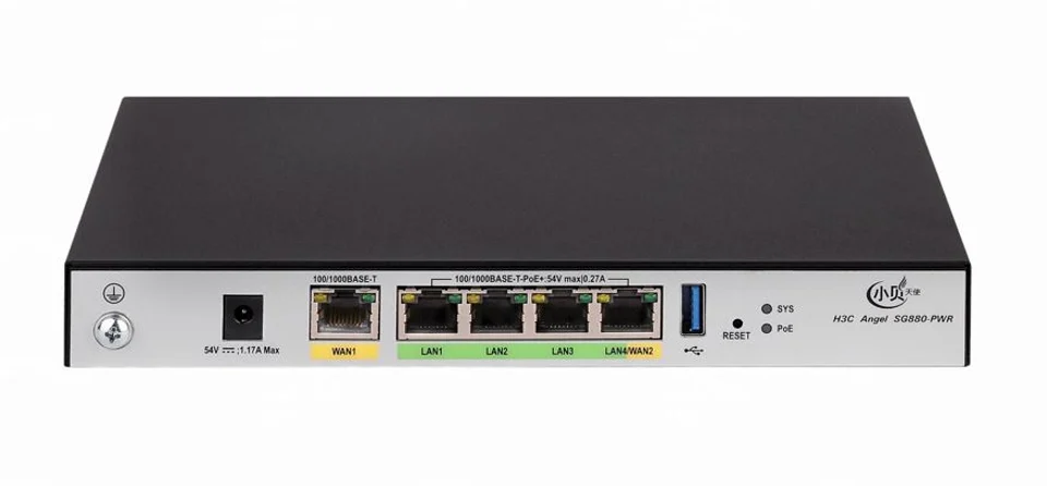 H3C EWP-ANGEL-SG880-PWR