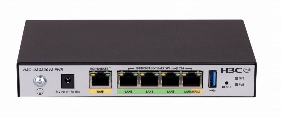 H3C EWP-USG330V2-PWR