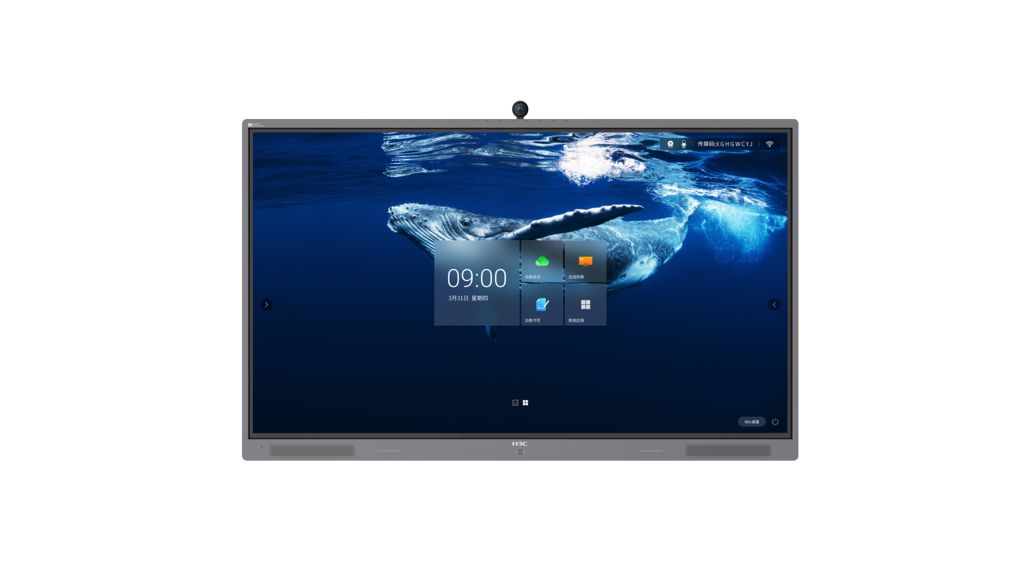 H3C S65M2C-RBN51-02