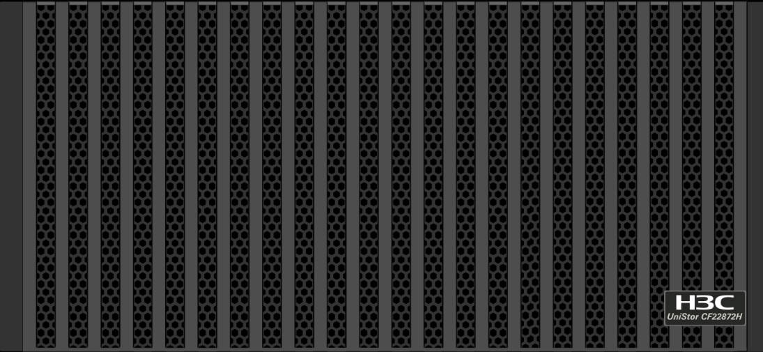 H3C ST-CF22874H-H3-2T