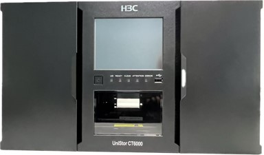 H3C ST-CT6000-BASE