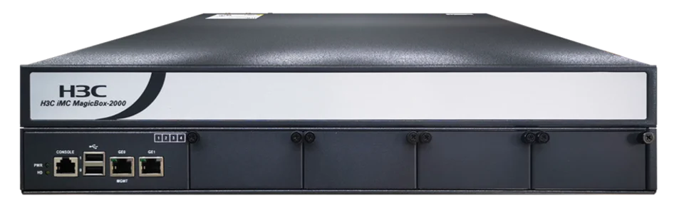 H3C SWP-MagicBox-2K-PLAT