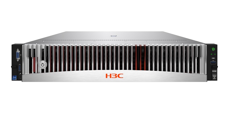 H3C UN-R4900-G6-Ultra-SFF-C