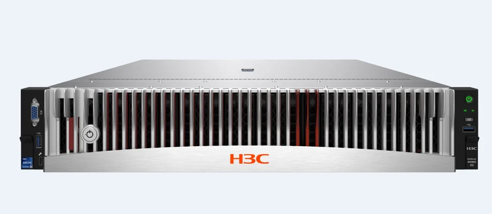 H3C UN-R4900LC-G5-SFF-C