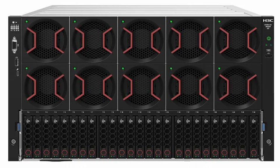 H3C UN-R5500-G5-AMD-C