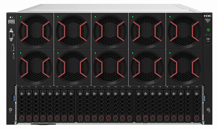 H3C UN-R5500-G5-Intel-LC-C