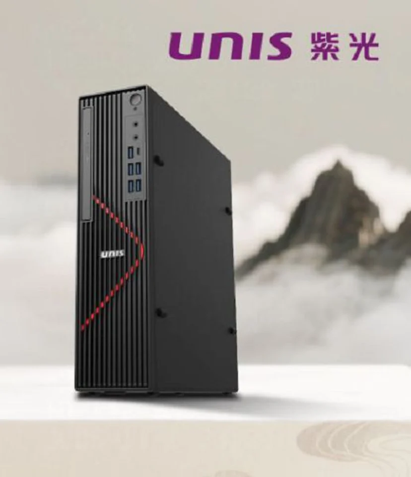 H3C UNIS-D3830 G5s-C