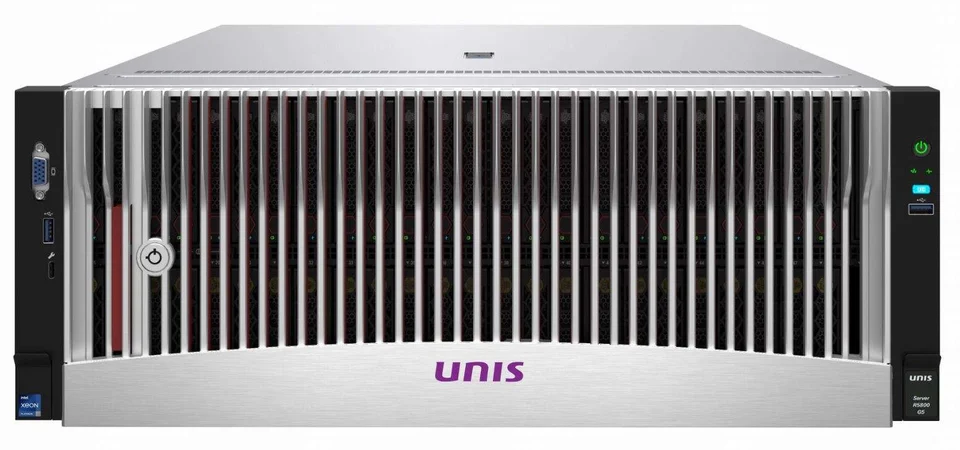 H3C UNIS-R5800-G5-SFF-C